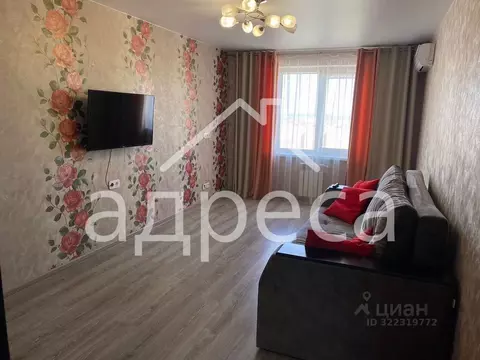 1-к кв. Самарская область, Самара ул. Дыбенко, 27В (42.5 м)