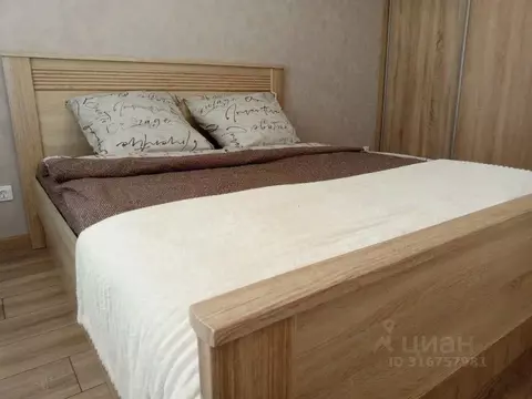 1-к кв. Тюменская область, Тюмень ул. Константина Посьета, 4к1 (40.0 ...