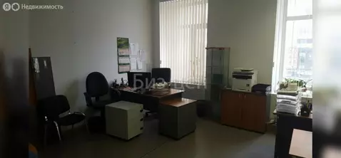 Офис (36 м)