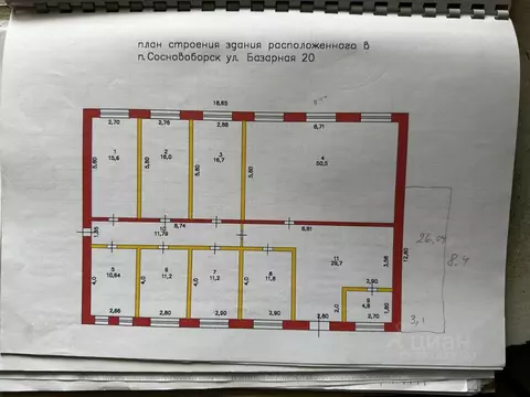 Дом в Пензенская область, Сосновоборск рп ул. Сосновая, 13А (250 м)