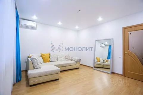 4-к кв. Нижегородская область, Дзержинск просп. Циолковского, 86 (71.5 ...