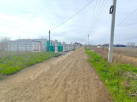 Участок в Ростовская область, Аксай ул. Ермолова (4.0 сот.)