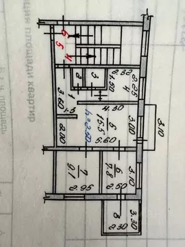 3-к кв. Хакасия, Абакан ул. Кати Перекрещенко, 16 (54.5 м)