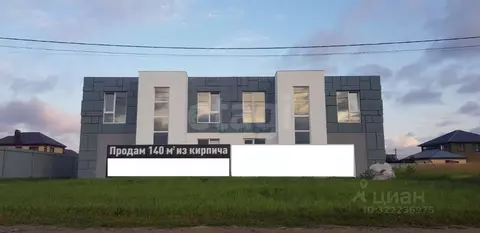 Таунхаус в Башкортостан, Уфимский район, Зубовский сельсовет, с. ...