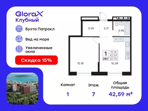 1-к кв. Приморский край, Владивосток Катерная ул., 31/2 (42.59 м)