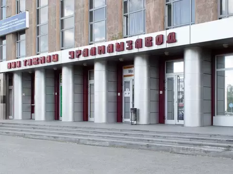 Офис в Свердловская область, Екатеринбург ул. Машиностроителей, 19 (18 ...