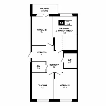 4-комнатная квартира: Кольцово, Благовещенская улица, 2 (91.6 м)