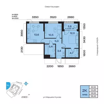 2-к кв. Башкортостан, Уфа Сипайлово жилрайон, Атлантис жилой комплекс ...