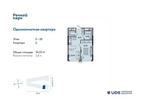 2-к кв. Удмуртия, Ижевск Клубная ул., 13В (34.53 м)