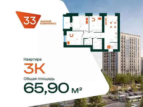 3-к кв. Башкортостан, Октябрьский 36-й мкр,  (65.9 м)