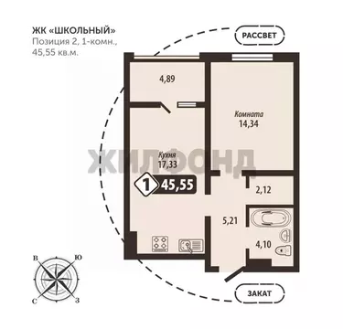 1-к кв. Брянская область, Брянск Школьный жилой комплекс (45.55 м)
