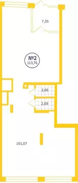 Помещение свободного назначения в Свердловская область, Екатеринбург ...