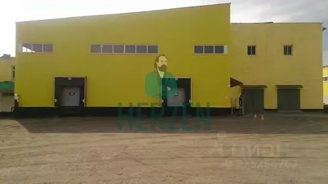 Склад в Московская область, Богородский городской округ, пос. Зеленый ...