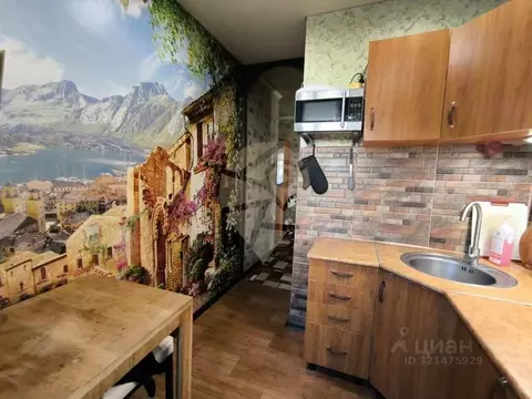 3-к кв. Белгородская область, Старый Оскол Молодогвардеец мкр, 7 (47.5 ...