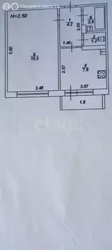 1-комнатная квартира: Тверь, улица Коробкова, 12 (35.1 м)