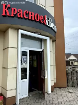 Офис (471.1 м)