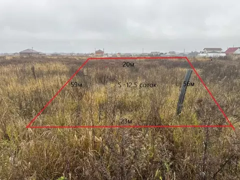 Участок в Брянская область, Брянский район, Добрунское с/пос, д. ...