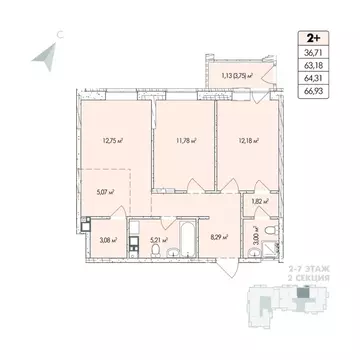 3-к кв. Пермский край, Пермь Алексеевская ул., 47 (66.93 м)