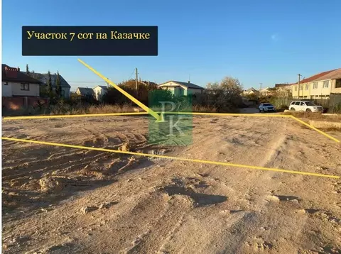 Участок в Севастополь Сатурн садовое товарищество, аллея Защитников ...