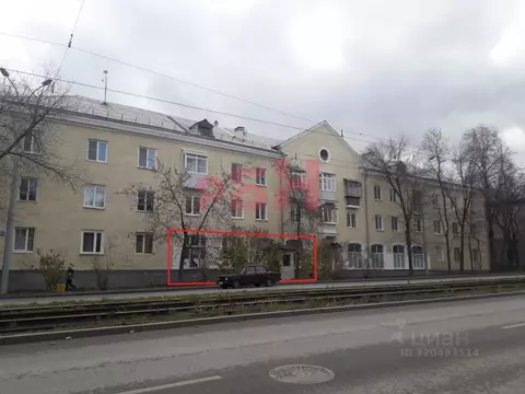 Офис в Свердловская область, Екатеринбург ул. Бакинских Комиссаров, 14 ...