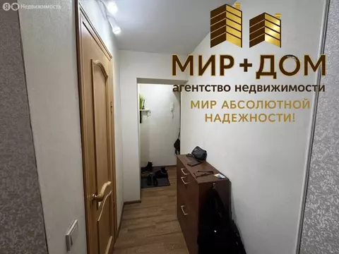 2-комнатная квартира: Находка, Верхне-Морская улица, 98 (42.8 м)