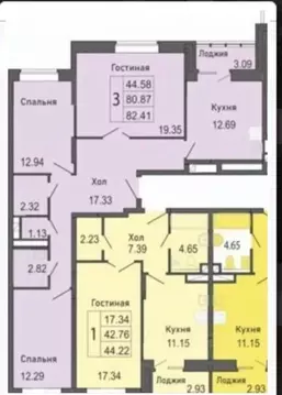 3-к кв. Московская область, Домодедово Центральный мкр, ул. Кирова, ...