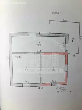Дом в Калужская область, Дзержинский муниципальный округ, сельское ...