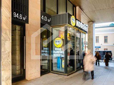 Помещение свободного назначения в Москва Троилинский пер., 5 (95 м)