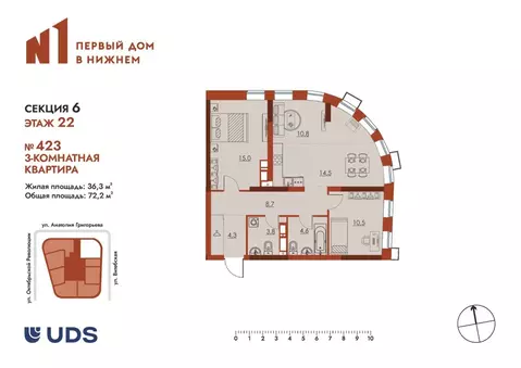 3-к кв. Нижегородская область, Нижний Новгород Ленгородок мкр, Первый ...