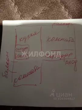 2-к кв. Хакасия, Абакан ул. Кирова, 107к1 (51.1 м)