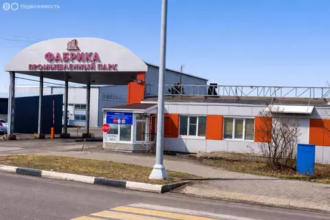 Помещение свободного назначения (3501 м)