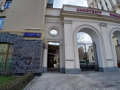 Помещение свободного назначения в Москва Кутузовский просп., 19 (50 м)