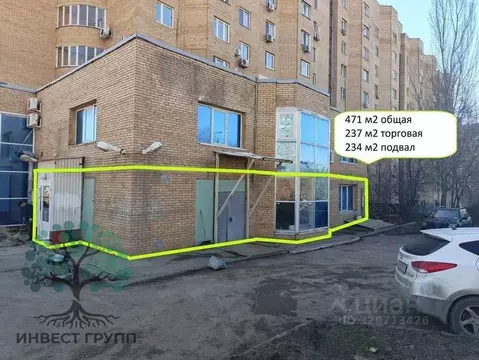 Торговая площадь в Самарская область, Самара просп. Карла Маркса, 39 ...