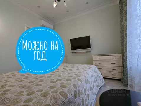 3-к кв. Краснодарский край, Геленджик Крымская ул., 3 (108.0 м)