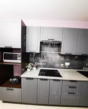 1-к кв. Московская область, Люберцы городской округ, Красково пгт ш. ...