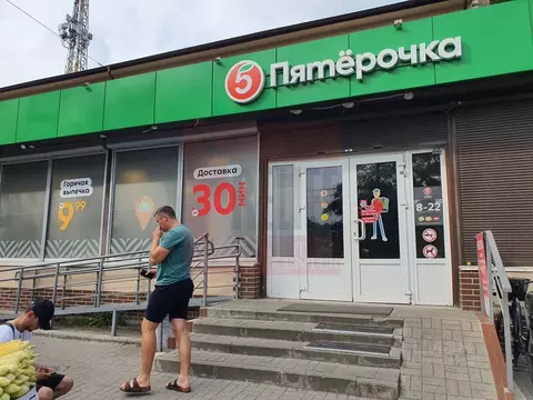 Помещение свободного назначения в Калининградская область, Калининград ...