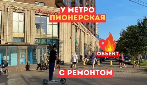 Помещение свободного назначения в Санкт-Петербург Коломяжский просп., ...
