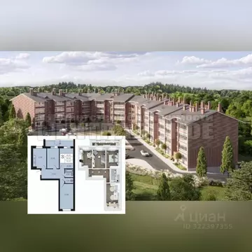 3-к кв. Смоленская область, Смоленский муниципальный округ, д. Ясенная ...