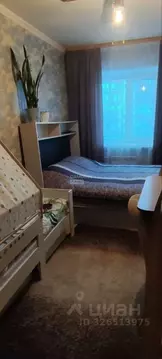 2-к кв. Омская область, Омск просп. Карла Маркса, 83 (41.6 м)