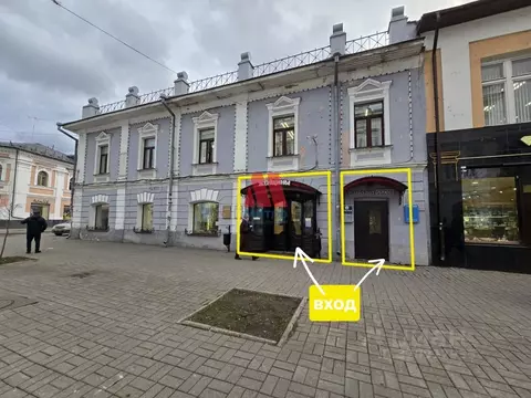 Офис в Ярославская область, Ярославль ул. Кирова, 9/7 (242 м)