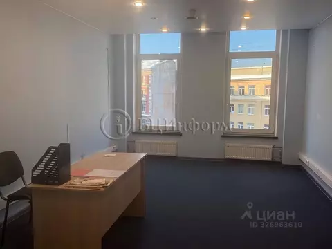 Офис в Санкт-Петербург Боровая ул., 32 (56 м)
