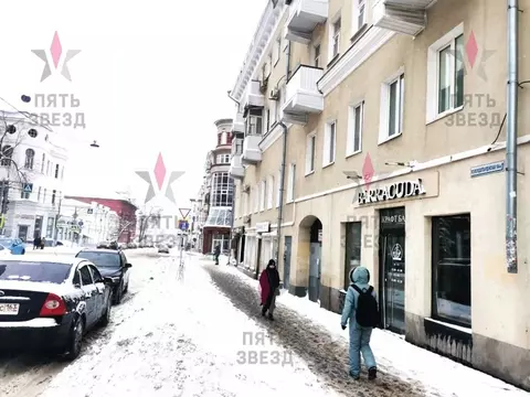 Помещение свободного назначения в Самарская область, Самара ...