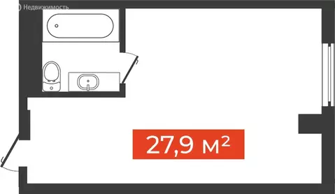 1-комнатная квартира: Новосибирск, Большевистская улица, 14 (27.9 м)