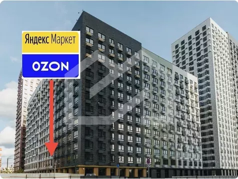 Помещение свободного назначения в Московская область, Мытищи ул. ...