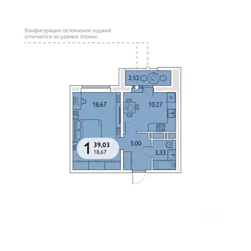 1-к кв. Брянская область, Брянск просп. Станке Димитрова, 67к7 (39.03 ...
