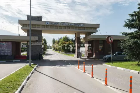 Участок в Москва д. Каменка, Графские Пруды кп,  (80.0 сот.)