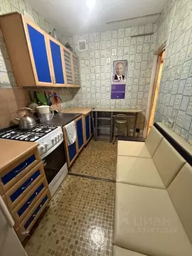 1-к кв. Самарская область, Сызрань ул. Комарова, 12 (28.7 м)