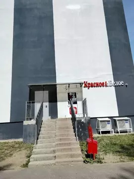 Торговая площадь в Ленинградская область, Гатчинский муниципальный ...