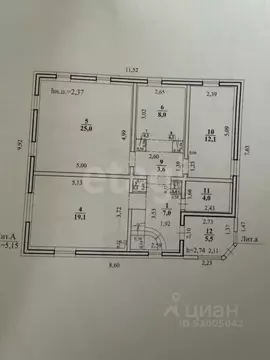 Дом в Забайкальский край, Читинский район, Атамановка пгт ул. ...