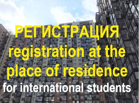 2-к кв. Москва Родниковая ул., 9Ак2 (53.6 м)